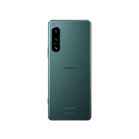 SONY Xperia 1 IV 新品¥105,000 中古¥57,380 | 新品・中古のネット最