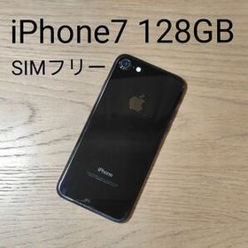 iPhone 7 Rose Gold 128 GB SIMフリー Y02A - スマートフォン本体