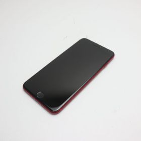 iPhone 8 Plus SIMフリー 新品 24,500円 中古 15,800円 | ネット最安値