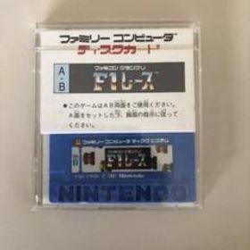 ■昭和レトロ■ ファミコン ディスクシステムソフト 22「F1レース」
