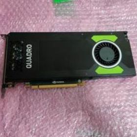 PNY Technologies Nvidia Quadro P4000 - 世界で最も強力なシングル