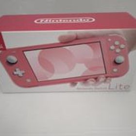 Nintendo Switch Lite コーラル ゲーム機本体 中古 13,200円 | ネット