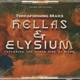 [日本語訳無し] テラフォーミング・マーズ 拡張ボード ヘラス＆エリジウム (Terraforming Mars： Hellas ＆ Elysium) ボードゲーム