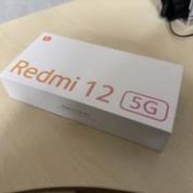 Redmi 12 5G ブルー 新品 23,500円 中古 25,916円 | ネット最安値の