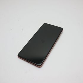 Redmi Note 10 Pro 楽天市場の新品＆中古最安値 | ネット最安値の価格