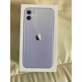 iPhone パープル 新品 中古 ネット最安値の