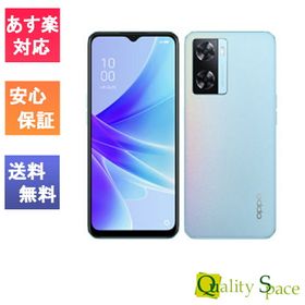 OPPO A77 楽天市場の新品＆中古最安値 | ネット最安値の価格比較