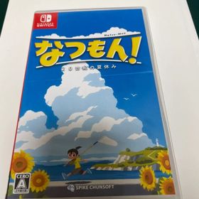 ニンテンドウ(任天堂)のなつもん！ 20世紀の夏休み/Switch/HACPBA9TA/A 全年齢対象(家庭用ゲームソフト)