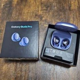 Galaxy Buds Pro 新品 8,999円 中古 6,500円 | ネット最安値の価格比較