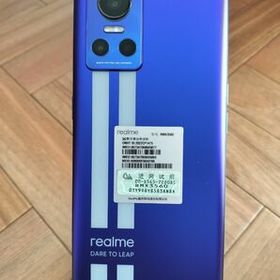 Realme GT Neo 新品¥49,380 中古¥37,000 | 新品・中古のネット最安値