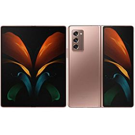 Galaxy Z Fold2 新品 260,000円 中古 55,000円 | ネット最安値の価格