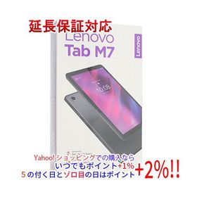 Lenovo Tab M7 新品 9,999円 中古 6,800円 | ネット最安値の価格比較