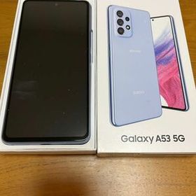 Galaxy A53 5G PayPayフリマの新品＆中古最安値 | ネット最安値の価格 ...