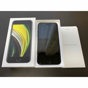 iPhone SE 2020(第2世代) ブラック 中古 11,800円 | ネット最安値の