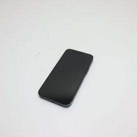 iPhone 12 mini 256GB 新品 45,980円 中古 38,000円 | ネット最安値の