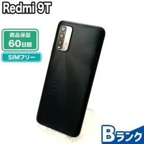 Xiaomi Redmi 9T 新品¥11,000 中古¥7,070 | 新品・中古のネット最安値