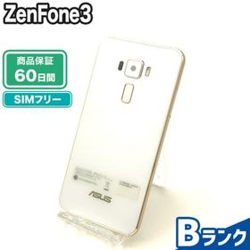 ASUS Zenfone3 ZE520KL  32GB 白 SIMフリー