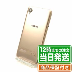 ZenFone Live L1 32GB 新品 14,980円 中古 4,800円 | ネット最安値の