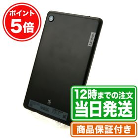 Lenovo Tab M7 新品 9,999円 中古 6,800円 | ネット最安値の価格比較