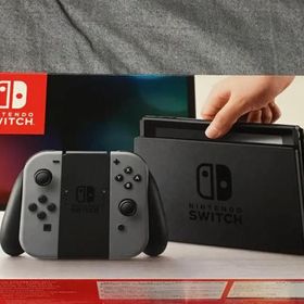 ニンテンドースイッチ(Nintendo Switch)のスイッチ(家庭用ゲーム機本体)