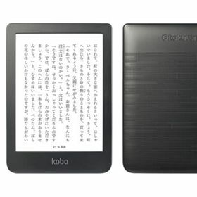 楽天 Kobo Clara 新品¥15,900 中古¥10,429 | 新品・中古のネット最安値