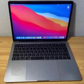MacBook Pro 2017 13型 新品 36,300円 中古 27,280円 | ネット最安値の