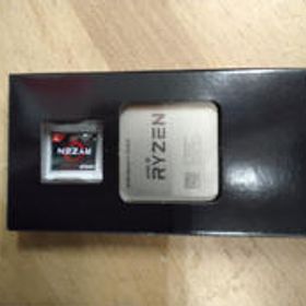 CPU RYZEN 7 2700X BOX AMD