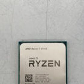 CPU RYZEN7 2700X AMD