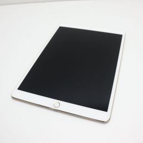 Apple iPad Pro 10.5 新品¥30,122 中古¥24,800 | 新品・中古のネット最