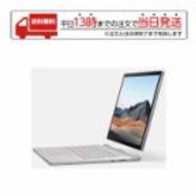 マイクロソフト Surface Book3 office付き Microsoft サーフェス ブック3 新品 ノートパソコン Intel corei7 Windows10 13.5型 メモリ 32