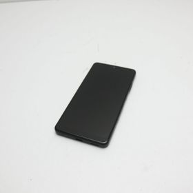 ☆美品 Xperia Ace II 64GB SIMロック解除済み 最大容量良好 格安SIM可