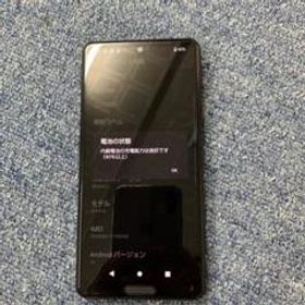 シャープ AQUOS sense4 新品¥28,350 中古¥6,500 | 新品・中古のネット