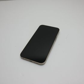 iPhone 12 Pro Max SIMフリー 新品 93,980円 中古 65,500円 | ネット最 ...
