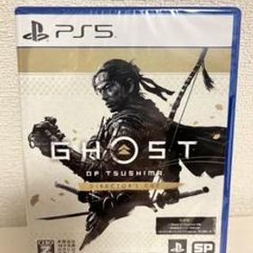 Ghost of Tsushima Director's Cut PS5 新品¥3,747 中古¥3,990 | 新品