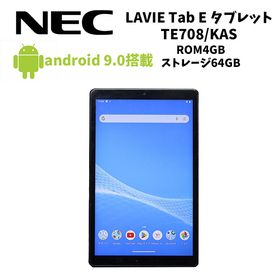 NEC LAVIE Tab E TE708/KAS 新品¥43,950 中古¥12,500 | 新品・中古の ...