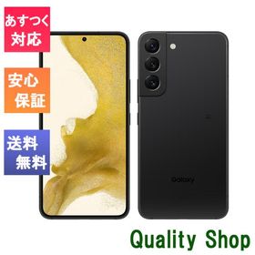 Galaxy S22 ブラック 中古 54,542円 | ネット最安値の価格比較