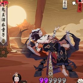 リセマラ初期アカ SP鬼王酒呑童子 SSR阿修羅、月詠、鈴鹿御前、 千姫、緊那羅 等 | 陰陽師のアカウントデータ、RMTの販売・買取一覧