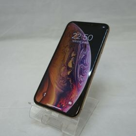 iPhone XS 訳あり・ジャンク 14,700円 | ネット最安値の価格比較