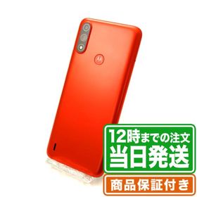 MOTOROLA moto e7 power 新品¥13,480 中古¥5,800 | 新品・中古のネット