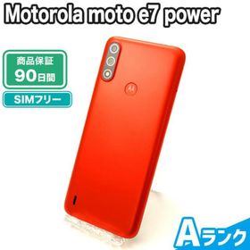 MOTOROLA moto e7 power 新品¥13,480 中古¥4,500 | 新品・中古のネット ...