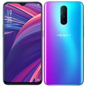 OPPO R17 新品¥21,500 中古¥6,880 | 新品・中古のネット最安値