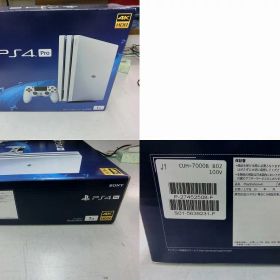 【全品ポイント10倍！要エントリー】ソニー SONY プレイステーション4 Pro グレッシャーホワイト CUH-7000BB02 【中古】