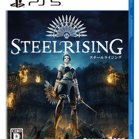 Steelrising(スチールライジング) -PS5 PlayStation 5