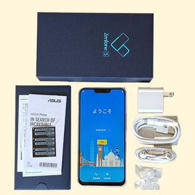 ZenFone 5 新品 24,000円 中古 5,400円 | ネット最安値の価格比較