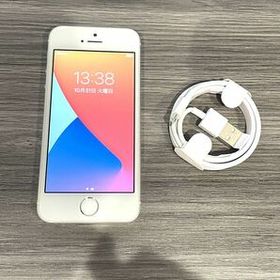 Apple iPhone SE 新品¥18,900 中古¥5,500 | 新品・中古のネット最安値