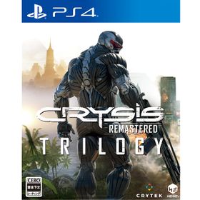 Crysis Remastered Trilogy - PS4 PlayStation 4