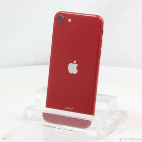 iPhone SE 128GB 中古 8,999円 | ネット最安値の価格比較 プライスランク