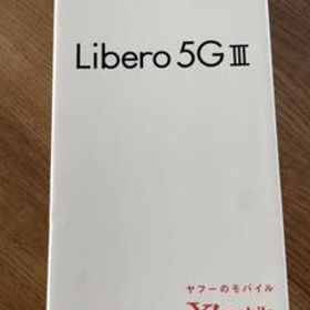 Libero 5G II メルカリの新品＆中古最安値 | ネット最安値の価格比較