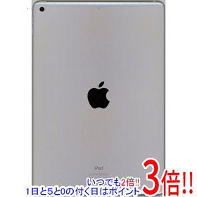 iPad 10.2 2021 (第9世代) 楽天市場の新品＆中古最安値 | ネット最安値 ...