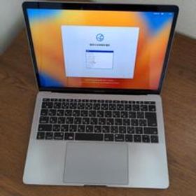 MacBookPro 2017 218gb 8gb 美品 シルバー